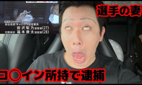 正常男人吃叶酸的作用与功效网男性平时吃叶酸有什么好处和坏处知识网站,分享男人吃叶酸的主要功效大全