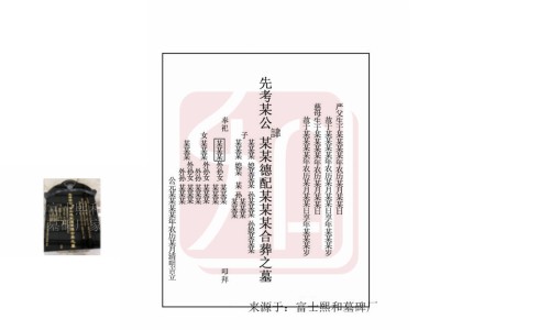 正常男人吃叶酸的作用与功效有哪些-正常男人吃叶酸的作用与功效网男性平时吃叶酸有什么好处和坏处知识网站,分享男人吃叶酸的主要功效大全